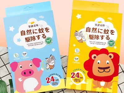 纯天然精油驱蚊贴,有它妈妈更放心