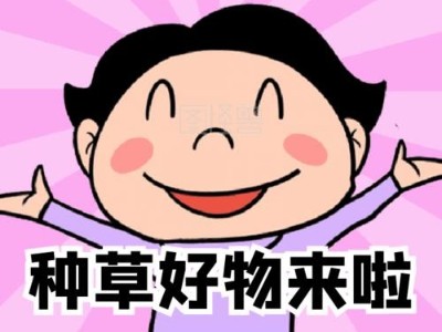 妙用精油给情绪充电